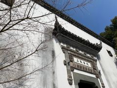 -朵云书院·广富林店
