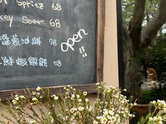 -夏朵餐厅(丁香店)
