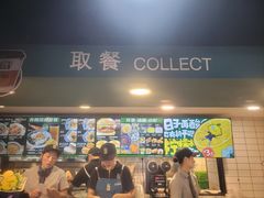 -魏家凉皮(十里河店)
