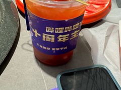 -生活如沸·顺德水牛奶火锅(大学路店)