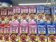 -松本清(心斋桥中央店)