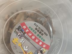 -卤个锤子(河马公园店)