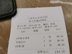 -子霖南山鲜虾面(南山总店)