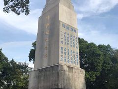 -黄埔军校旧址纪念馆