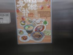 -古南都·老广东酒楼(龙江店)
