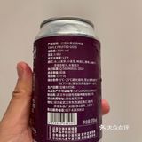 打卡 北酿/拾捌精酿 三倍水果古斯