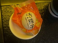 -上水足浴·芳疗(国贸店)