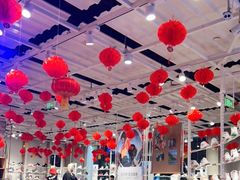 -NIKE KICKS LOUNGE体验店(北京新中关店)