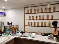 -正南齐北·老街糯米团(洪崖洞店)