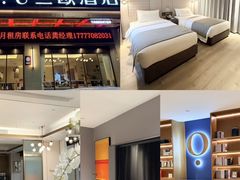 -兰欧酒店(东门罗湖口岸店)