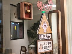 -唐萌街·咖啡·精酿·茶