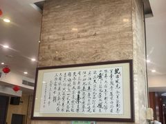 -荔枝楼酒家(员村东璟店)