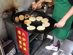 -刘小武·锅魁(总店)