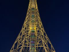 -龙塔