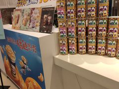 -DQ·蛋糕·冰淇淋(回龙观同成街)