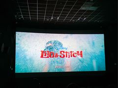 -百美汇影城(LUXE嘉里中心店)