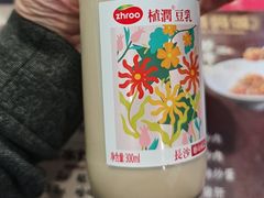 -易裕和·长沙米粉(友谊路店)