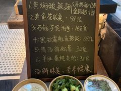-祥记餐饮•豫粤珍味(郑东新区新长安店)