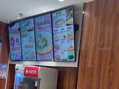 -小杨生煎(宜川路店)