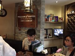 iphone_upload_pic-威廉的太妃糖酒店(杭州西湖青芝坞店)