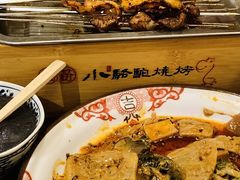 -福苗小骆驼烧烤(曲江店)