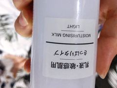 -MUJI无印良品(大悦城店)
