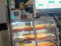 -昌平路面馆