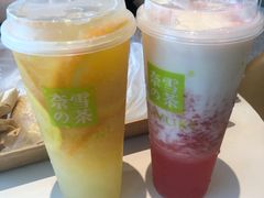 -奈雪的茶(漫广场店)
