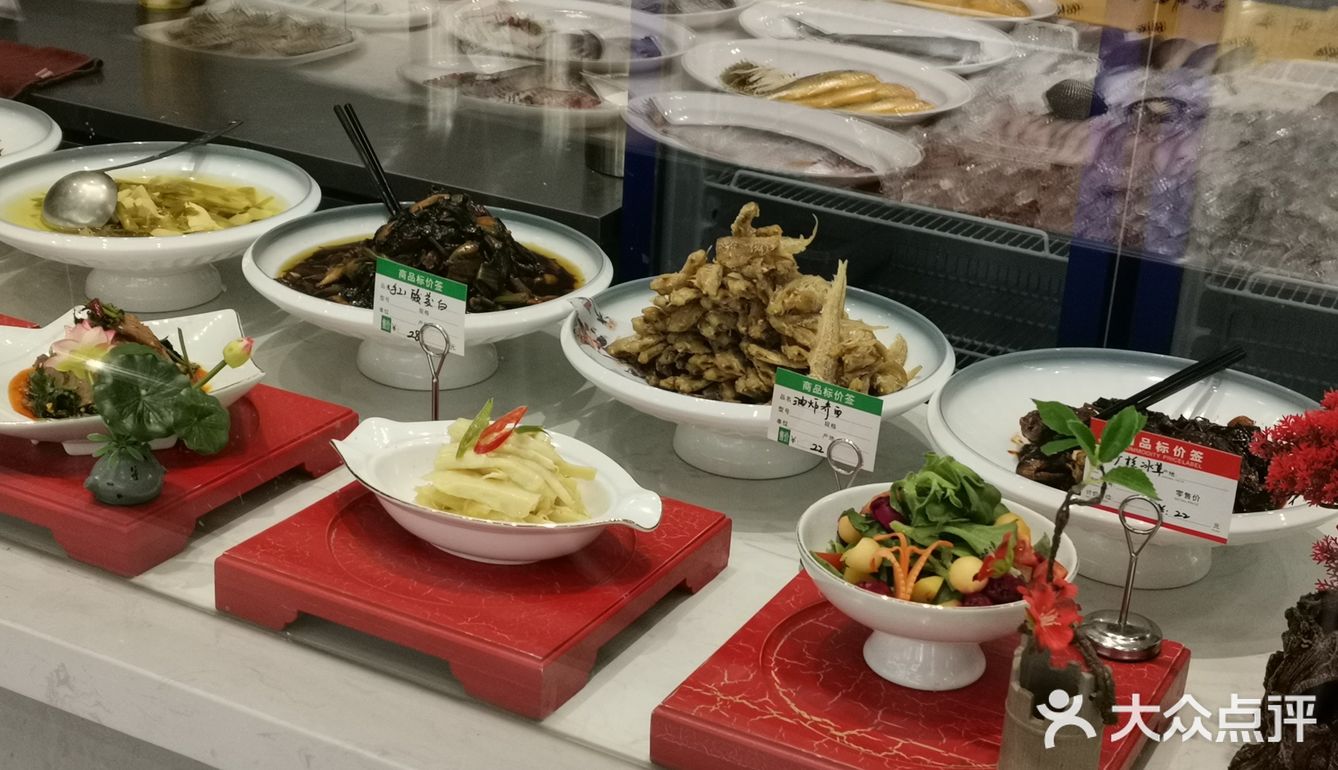 2.99r的核桃调蛋