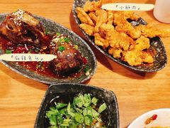 -付小姐在成都(中山公园店)