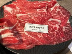 -老鼎旺安格斯牛肉火锅(衡艺广场店)