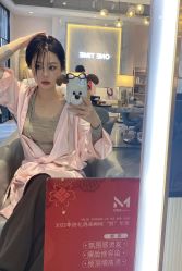 点击看大图 -MONE美发沙龙