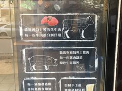 -陈八两面家(华孚写字楼店)