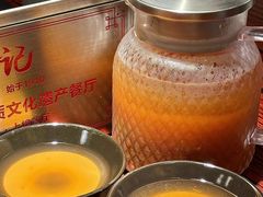 -龚印记牛骨牛杂屋·四代传承(珠影星光城店)