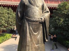 -开封府