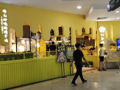 -权金城(龙旗店)