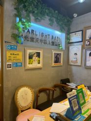 -星光宝贝高端儿童摄影(萧山店)