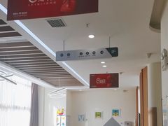 -优诺口腔·VIP尊享中心(爱建机构)