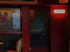 -ASPIRYNA酒吧水烟吧(太古里店)