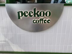 -peekoo coffee(尚嘉中心店)