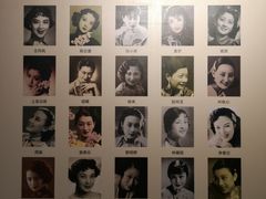 -403国际艺术中心