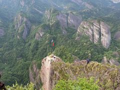 -崀山风景名胜区