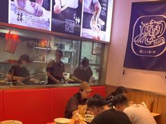 -陇上秦轩西安biangbiang面(EFC欧美金融商业城店)