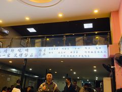 -晓靖轩烧烤(沙河风情店)