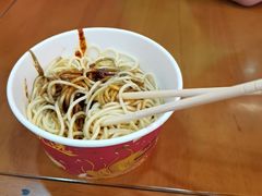-蔡林记(昙华林泛悦汇店)