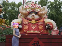 -北戴河集发农业梦想王国