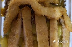 Chicken Strip or Chicken Cutlet