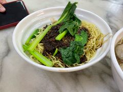 牛杂面-颂记牛肉粉