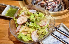 Vegetable Fat-Loss Salad
