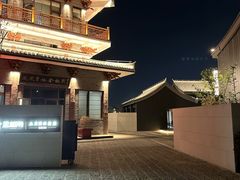 -金板闸水岸园林餐厅(大运河板闸遗址公园店)